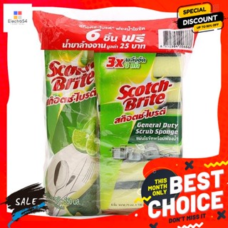 สก๊อตช์-ไบรต์ ฟองน้ำใยขัด แพ็ค 6 แถมน้ำยาล้างจาน Scotch-Brite Sponge Scrub Pack 6 F