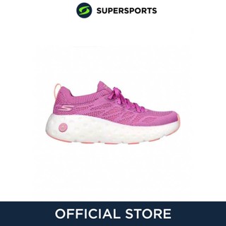 SKECHERS Max Cushioning® Hyper Craze Bounce - Universal รองเท้าวิ่งผู้หญิง