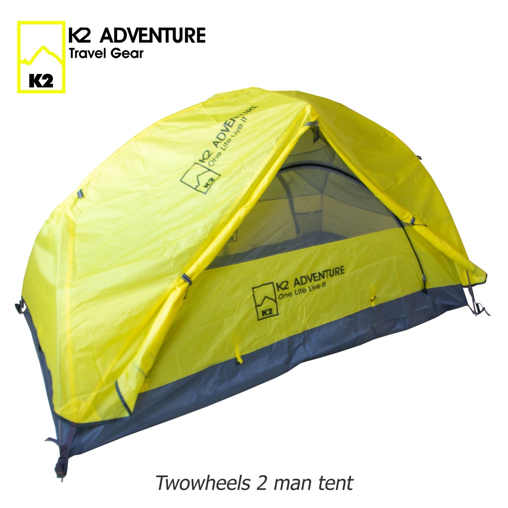 เต็นท์ K2 ADVENTURE รุ่น Twowheels สีเหลือง นอน 2 คน น้ำหนักเบา เสาอลูมีเนียม