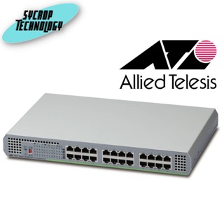 Allied Telesis AT-GS910/24-10 CentreCOM At-GS910/24 - Switch - 24 Ports - Unmanaged ประกันศูนย์ เช็คสินค้าก่อนสั่งซื้อ