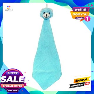 Towel ผ้าเช็ดมือ Animal Cit สีฟ้าhand Towel Animal Cit Blue