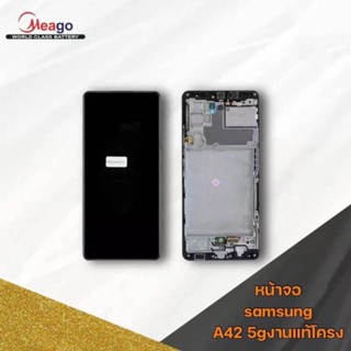 หน้าจอโทรศัพท์ Samsung A42