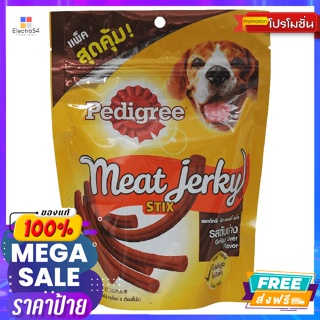 Pedigree(เพดดิกรี) เพดดิกรี มีท เจอร์กี้ สติ๊ก รสตับย่าง 240 ก. Pedigree Meat Jerky Stick Grilled Liver Flavor 240 g.อาห