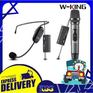 ไมโครโฟนไร้สายแบบถือ แบบเกี่ยวหูคล้องหู W-king HW3 MW3 Universal Wireless Microphone Set พร้อมส่ง เปิดใบกำกับภาษีได้