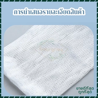 🌈ถุงใส่สบู่ตีฟอง แบบตาข่าย สําหรับทําความสะอาดผิวหน้าและตัว นุ่มละมุน ให้ฟองเป็นวิปครีมเนื้อเนียนละเอียด