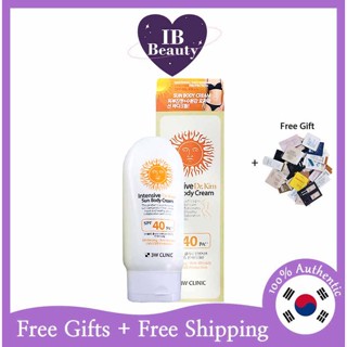 [3W CLINIC] Intensive Dr. Kim Sun Body Cream 150g SPF 40/PA++