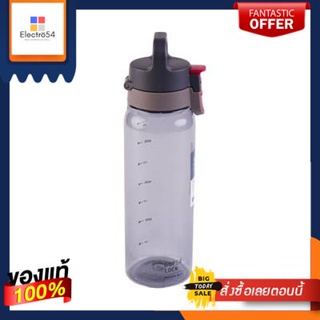 ขวดน้ำทรงกลมฝาล็อก MICRON WARE รุ่น TRITAN-1713 ความจุ 830 มล. สีเทาRound Water Bottle with Lock Lid MICRON WARE TRITAN-