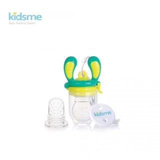 Kidsme(คิดส์มี) Kidsme ที่ป้อนอาหารเด็กแบบซิลิโคน แพ็คสุดคุ้ม- เหลือง/เขียว (Limited Edition Food Feeder)