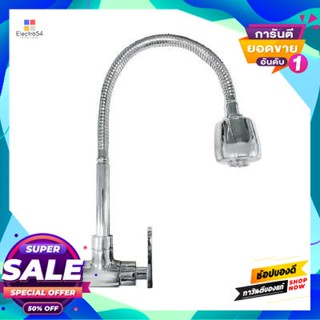 Water ก๊อกซิงค์น้ำเย็นติดผนัง ชุบโครเมียม Duss รุ่น Bf10Kd-Dusscold Water Sink Faucet Chrome Plated Duss Model Bf10Kd-Du