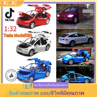 โมเดลรถยนต์จําลอง 1: 32 Tesla modelX90 Alloy 6 Open with Sound Light Pull Back Model Car Jewelrys