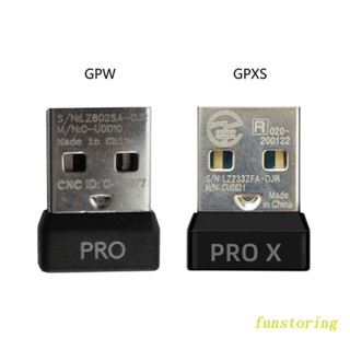 Fun อะแดปเตอร์รับสัญญาณ USB ดองเกิล สําหรับเมาส์ คีย์บอร์ด CPW G Pro Wireless GPXS G Pro X Superlight