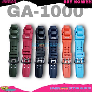 สายนาฬิกาข้อมือ GA-1000 GA1000 GRAVITYMASTER