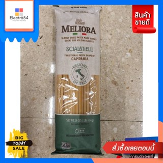 วัตถุดิบ Meliora Scialatielli Pasta เส้นพาสต้า 454กรัมMeliora Scialatielli Pasta, 454g pasta, great priceเส้น