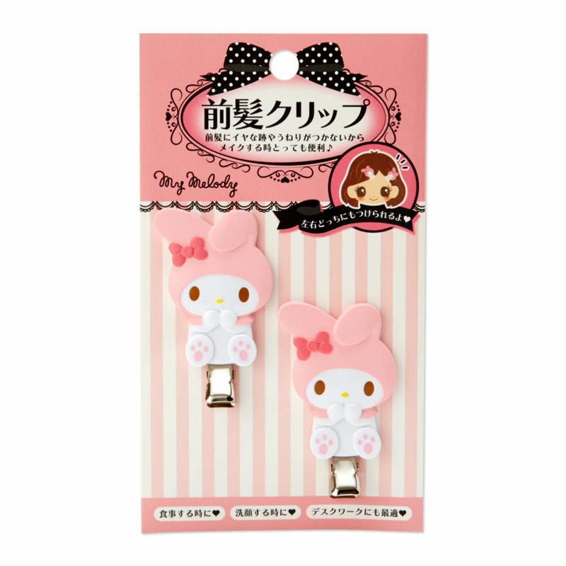 ⚡️ของแท้พร้อมส่ง⚡️Set กิ๊บติดผมคู่ ลาย My Melody mm / My Melody / MyMelody body เต็มตัว sanrio