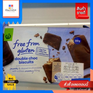 ขนม WW Double Chocolate Biscuits 145g. WW Double Chocolate Biscuits 145g. Reasonable price.บิสกิต, คุ้กกี้, เว