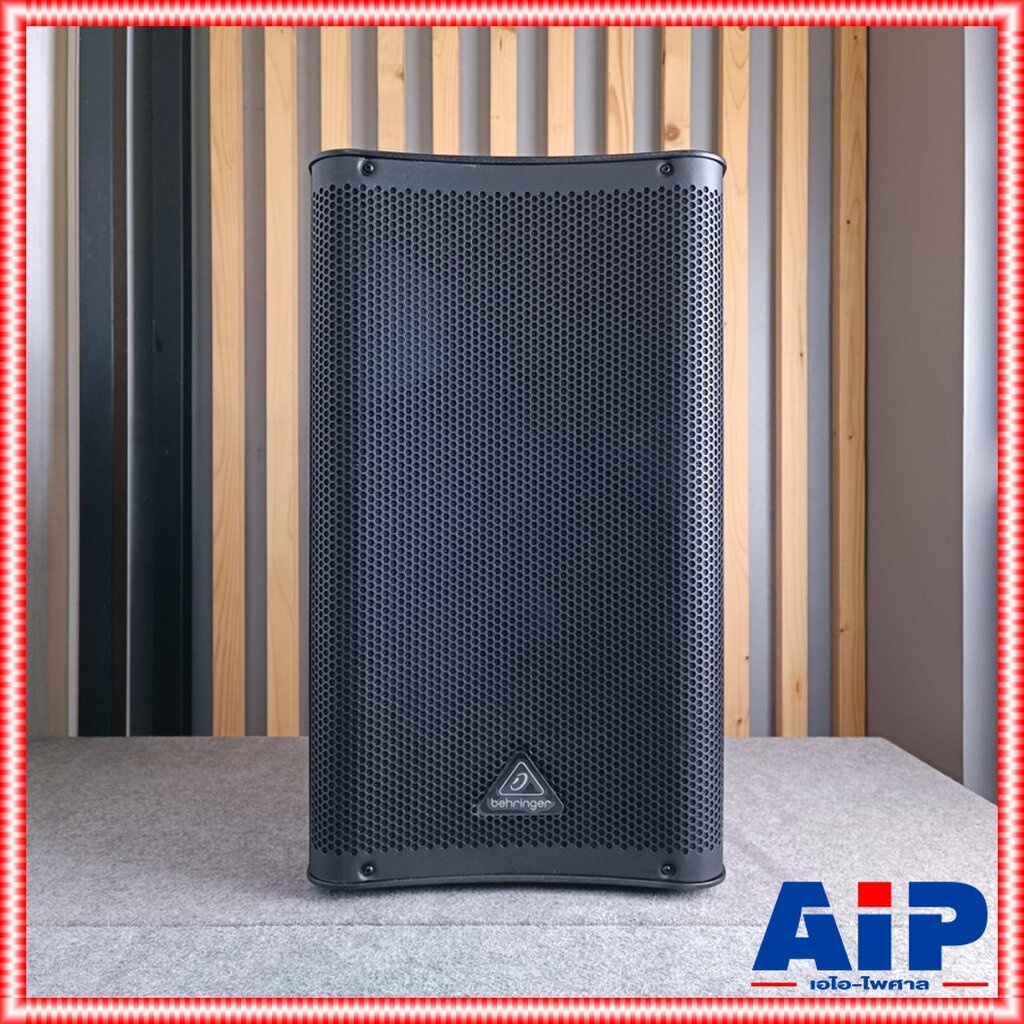 BEHRINGER DR-112DSP ตู้ลำโพง12"+AMP ตู้ลำโพงมีแอมป์ในตัว กำลังขับ 1200 วัตต์ Active Speaker DR 112 D