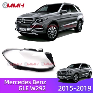 ฝาครอบเลนส์ไฟหน้า สําหรับ Mercedes Benz GLE W292 15 16 17 18 GLE300 GLE400 GLE450 เลนส์ไฟหน้า ฝาครอบไฟหน้า ไฟหน้ารถยนต์ ไฟหน้าสําหรับ ฝาครอบไฟหน้าตรงรุ่น ฝาครอบเลนส์  headlamp cover ไฟหน้า โคมไฟหน้า ฝาครอบเลนส์