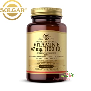 Solgar Naturally Sourced Vitamin E 67 mg (100 IU) 100 Softgels วิตามินอี 100 ซอฟท์เจล