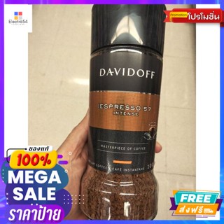 เครื่องดื่ม Davidoff Dark Roast Espresso Coffee 100g เอสเพรสโซดาร์กโรส 100กรัม แดวิดอฟฟ์ Davidoff Dark Roast E