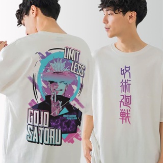 UniqAko® Jujutsu kaisen anime t shirt white tshirt Oversized anime unisex tops tees men women_11