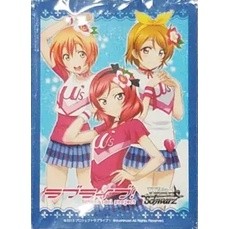 Bushiroad Sleeve Love Live Rin, Hanayo, Maki