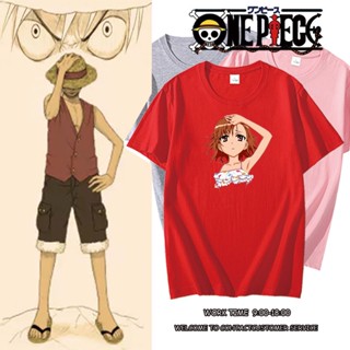 เสื้อยืด One Piece Im เสื้อยืดสีพื้น เสื้อยืดสไตล์เกาหลี เสื้อยื เกาหลี เสื้อยืดเด็กผช เสื้อผู้ชายเท่_53