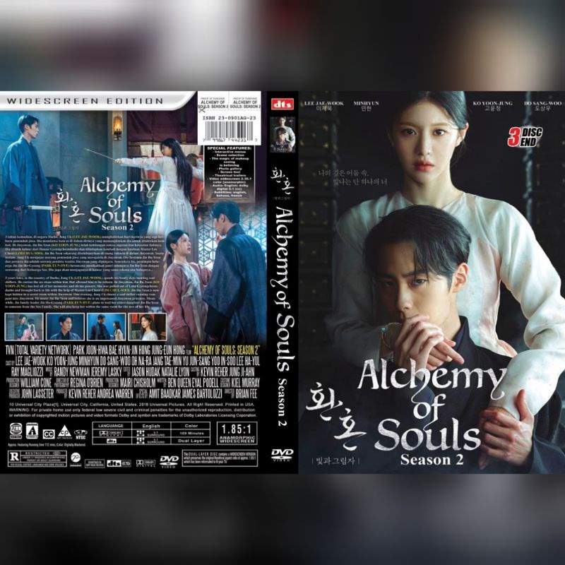 Cassette Series Drakor ALCHEMY OF SOULS SEASON 2: LIGHT AND SHADOW - 2023 - ไฮเอนด์ 3 ดิสก์