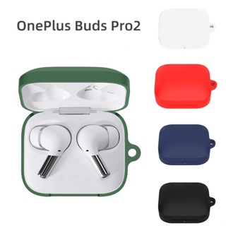 เคสหูฟังบลูทูธ ซิลิโคน อุปกรณ์เสริม สําหรับ Oneplus Buds Pro 2 One plus Bus pro2