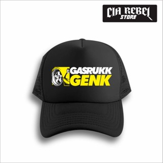 Gasrukkgenk หมวกตาข่าย สําหรับรถบรรทุกยานยนต์