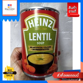 วัตถุดิบ Heinz Lenti Soup 400gHeinz Lenti Soup 400g. Good price.อาหารกระป๋อง