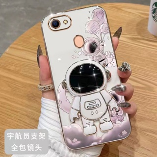 เคสโทรศัพท์มือถือ ขอบตรง ลายนักบินอวกาศ สําหรับ Oppo F1S F11 F11pro F9 F9 PRO k3 F7 F5