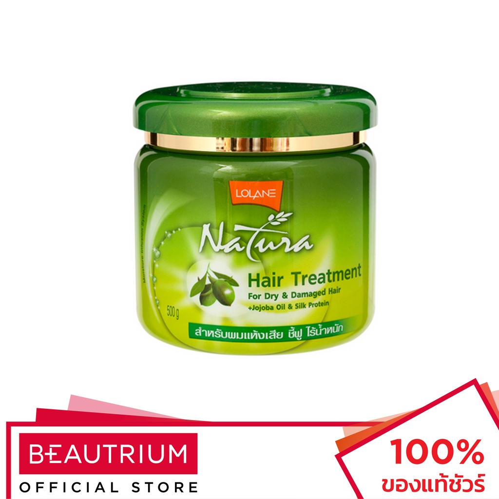 LOLANE Natura Hair Treatment For Dry & Damaged Hair ทรีทเมนท์บำรุงผม 500g