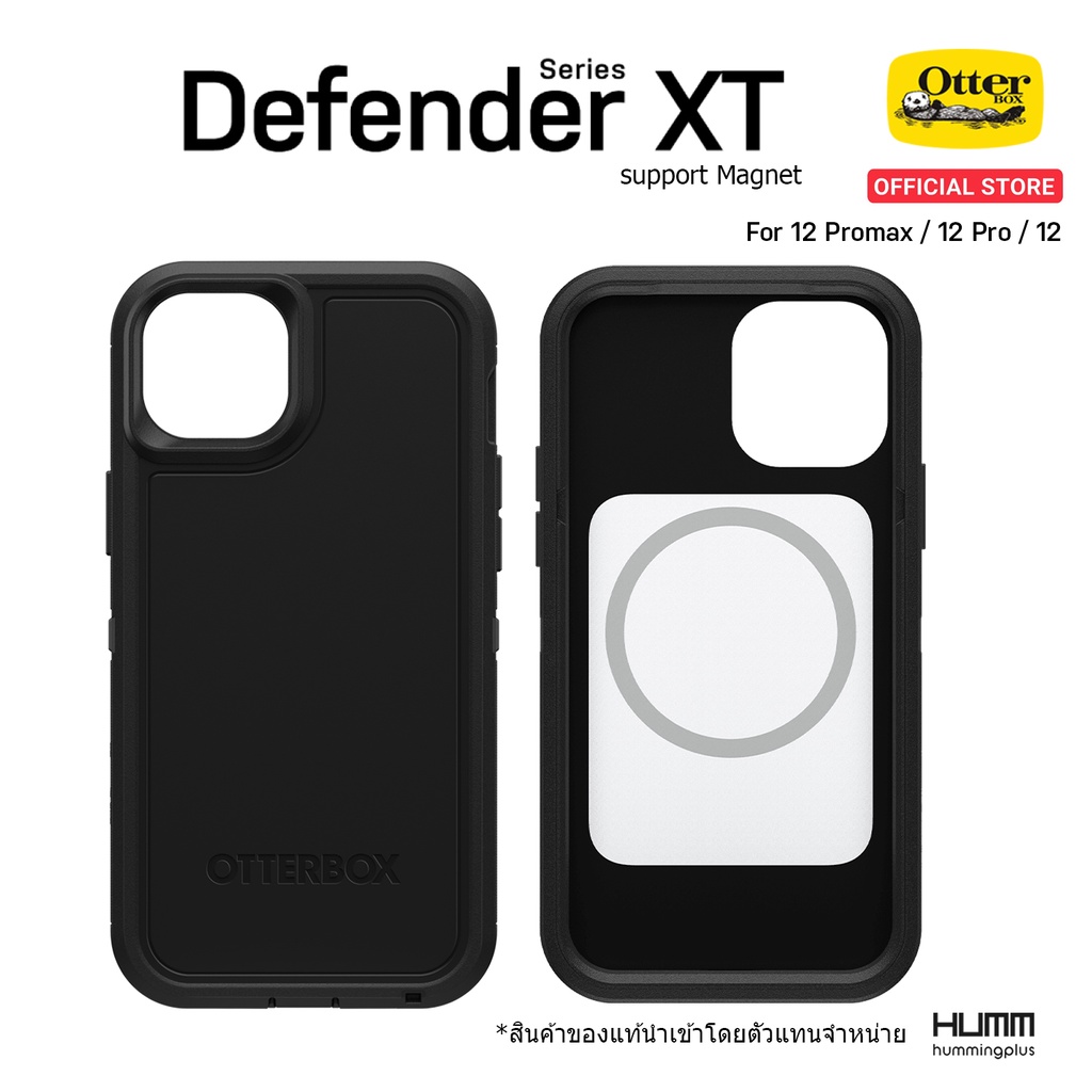 เคส OtterBox Defender XT Series - iPhone 12 Promax / 12 Pro / 12