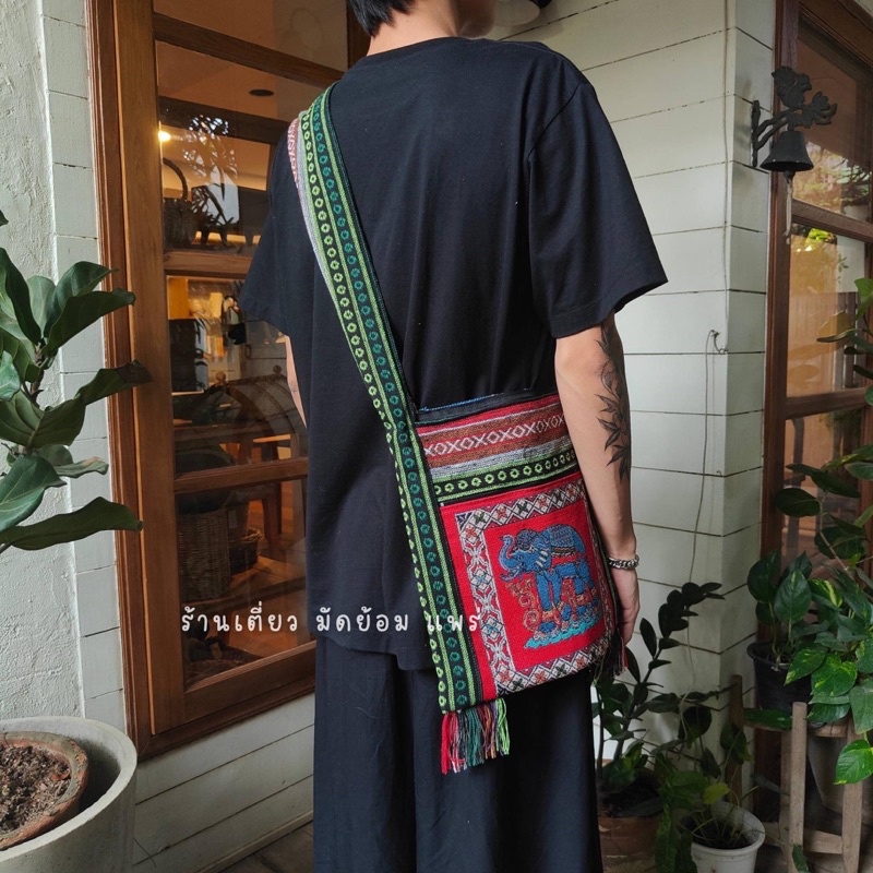 กระเป๋าสะพาย ย่ามช้าง กระเป๋าพื้นเมือง ผ้านากา ลายช้าง,ลายนกฮูก