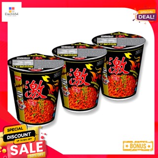 Cupinstant รสไก่เผ็ดเกาหลีนิสชินคัพบะหมี่กึ่งสำเร็จรูป71 กรัมx3 ถ้วยNissinPremium instant CupNoodleKoreanHot