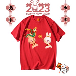 **READY STOCK**CHINESE NEW YEAR 新年衣 Printed Graphic Short Sleeves T-Shirt Unisex Fashion/Oversize/Couple/Tee CNY027