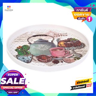 Melamine ถาดเมลามีนทรงกลม Kassa Home รุ่น Yl019812 ขนาด 11 นิ้ว ลาย Bread Coffeeround Melamine Tray  Home Model Yl019812