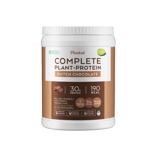 ✅ส่งฟรี✅ Plantae Complete Plant Protein รส ดัชท์ ช็อกโกแลต 1 กระปุก: โปรตีนพืช โปรตีนสูง วีแกน เวย์