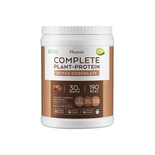 ✅ส่งฟรี✅ Plantae Complete Plant Protein รส ดัชท์ ช็อกโกแลต 1 กระปุก: โปรตีนพืช โปรตีนสูง วีแกน เวย์