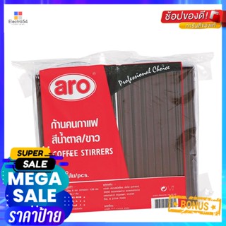 เอโร่แพ็ค250 มม.ก้านคนกาแฟ6x 13ซม.สีน้ำตาล/ขาว แพ็ค250 x ชิ้น2ห่อaroCoffee