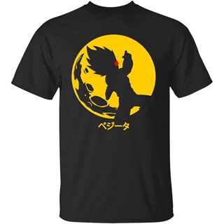 เสื้อยืด พิมพ์ลาย Dragonball Z Supper Vegeta สําหรับผู้ชาย และผู้หญิง_05
