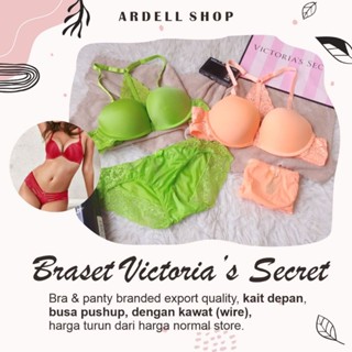 Gv BRA SET เสื้อชั้นในสตรี แบบมีโครง VICTORIA SECRET ตะขอหน้า คัพ 32B 34B 36B KBL