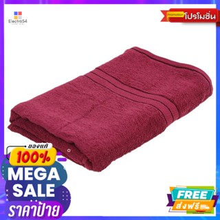 ผ้าขนหนูสีพื้น สีเลือดหมู ขนาด 29 x 60 นิ้ว Solid Color Towel Crimson Color Size 29 x 60 in