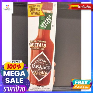 Tabasco Buffalo Hot Sauce ซอสพริก 150 กรัม Tabasco Buffalo Hot Sauce Chili Sau