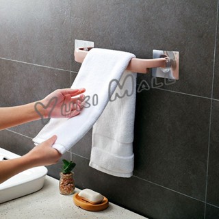 Yuki ราวพลาสติกตากผ้า ที่ตากผ้า อเนกประสงค์ ติดผนัง ไม่ต้องเจาะรู ตากผ้าเช็ดตัว / Towel Holder