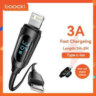 Toocki 36W ชาร์จเร็ว Type C ถึง lOS สายชาร์จ 2.4A สายเคเบิลข้อมูล สายเคเบิล USB