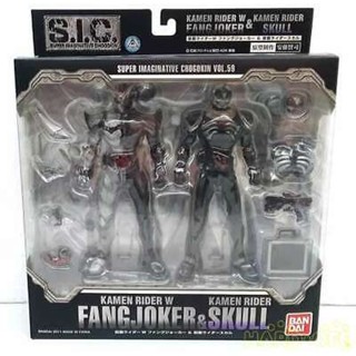 SIC Rider Fang Joker &amp; Skull มีหมวกอันเดียว มือสองสวยไม่หัก