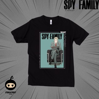 Anime Shirt - Otaku Street - Spy x Family - Loid Forger_05