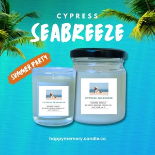 เทียนหอม (กลิ่น Cypress Seabreeze) เทียนหอมไขถั่วเหลือง 100% (ขนาด50ml, 150ml)