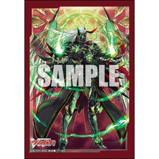 Bushiroad Sleeve Vanguard Vol.611 Youthberk RevolForm Tempest